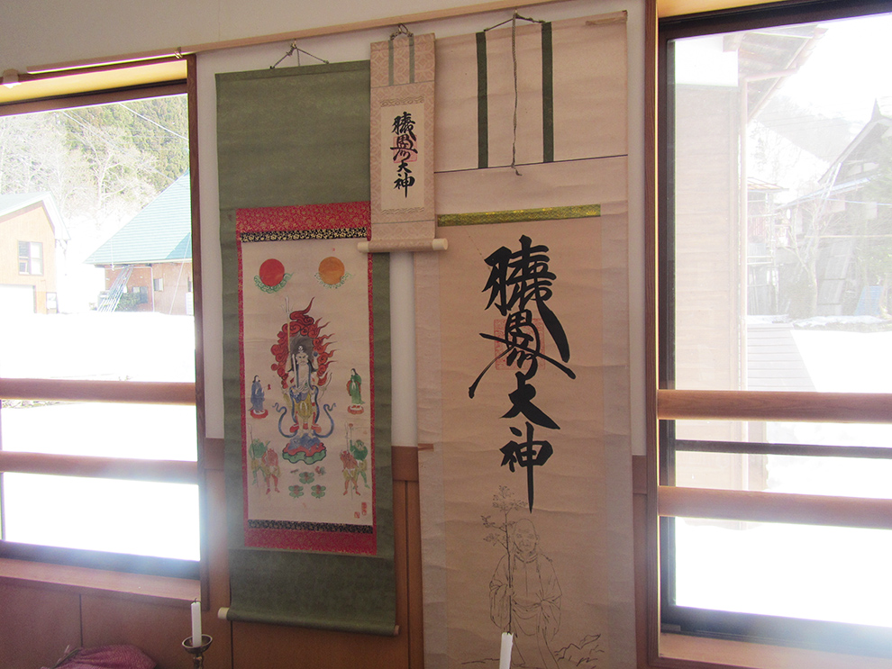 庚申講の掛け軸